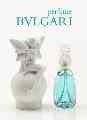 عطر اورجینال BVLGARI (بدون حلال) + اشانتیون عطر